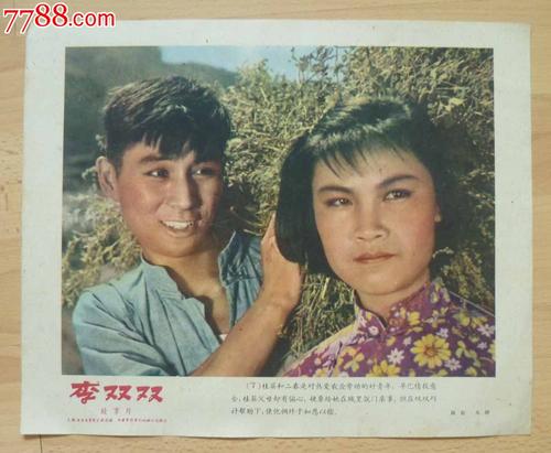 Tai Poutini Polytechnic艺术文凭证书